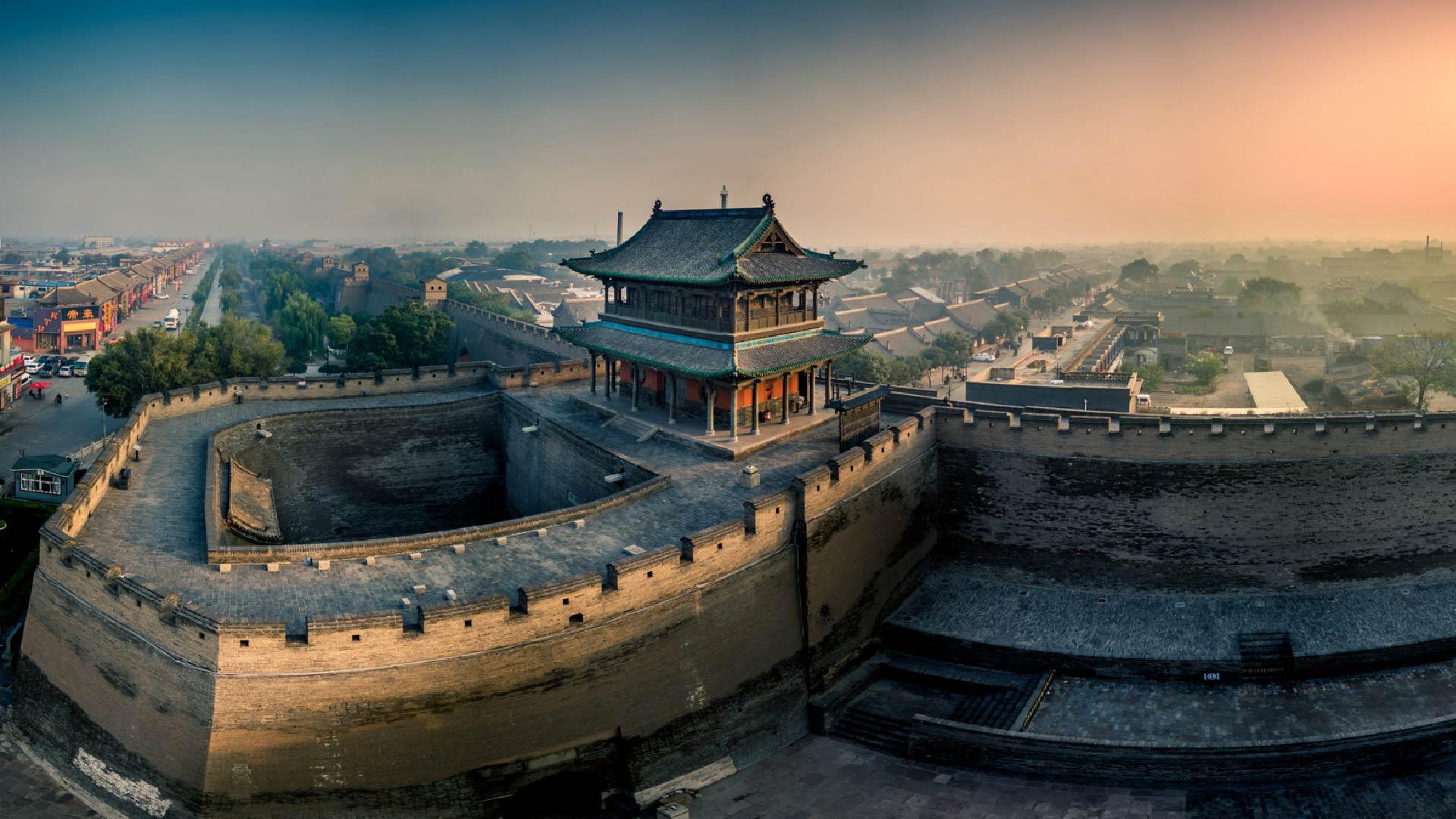 Shanxi