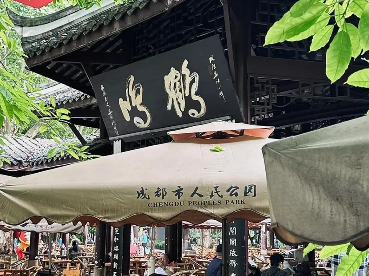 7-Day Journey from Chang'an into Shu | Trace the Origins of Huaxia Civilization · Dialogue with Intangible Cultural Heritage Inheritors · Savor Bashu (Sichuan) Life 1